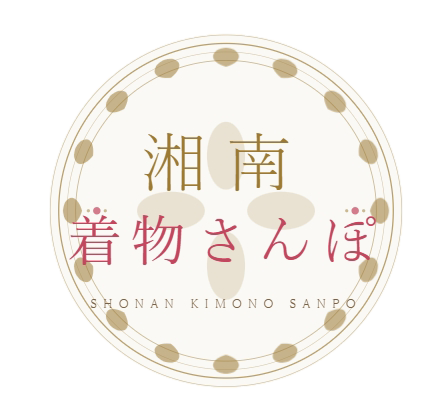湘南着物さんぽ ロゴ
